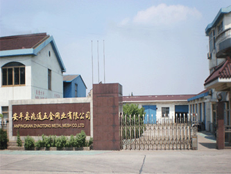 China AnPing ZhaoTong Metals Netting Co.,Ltd factory