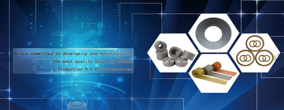 quality Knitted Wire Mesh factory