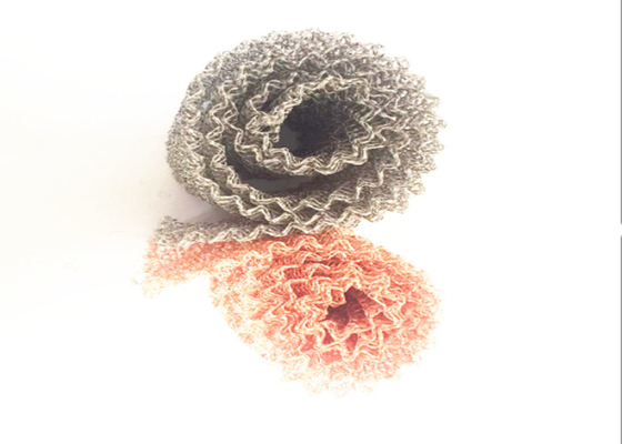 Automotive 0.23mm Wire Knitted Copper Mesh Yellow