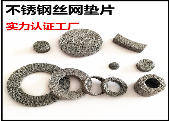 Od23mm Id 15mm Versatile Compressed Knitted Wire Mesh For Multiple Industrial