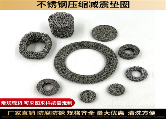High Performance Compressed Knitted Wire Mesh OD100 For Superior Filtration Efficiency