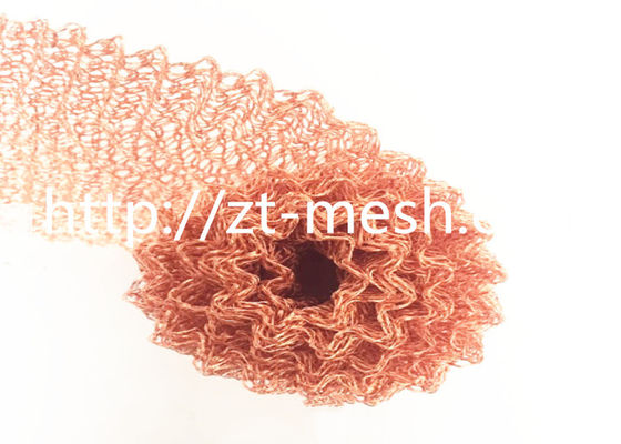 2*3mm Hole Size Weaved Metallic Mesh Plain Weave For Various Industrial Uses